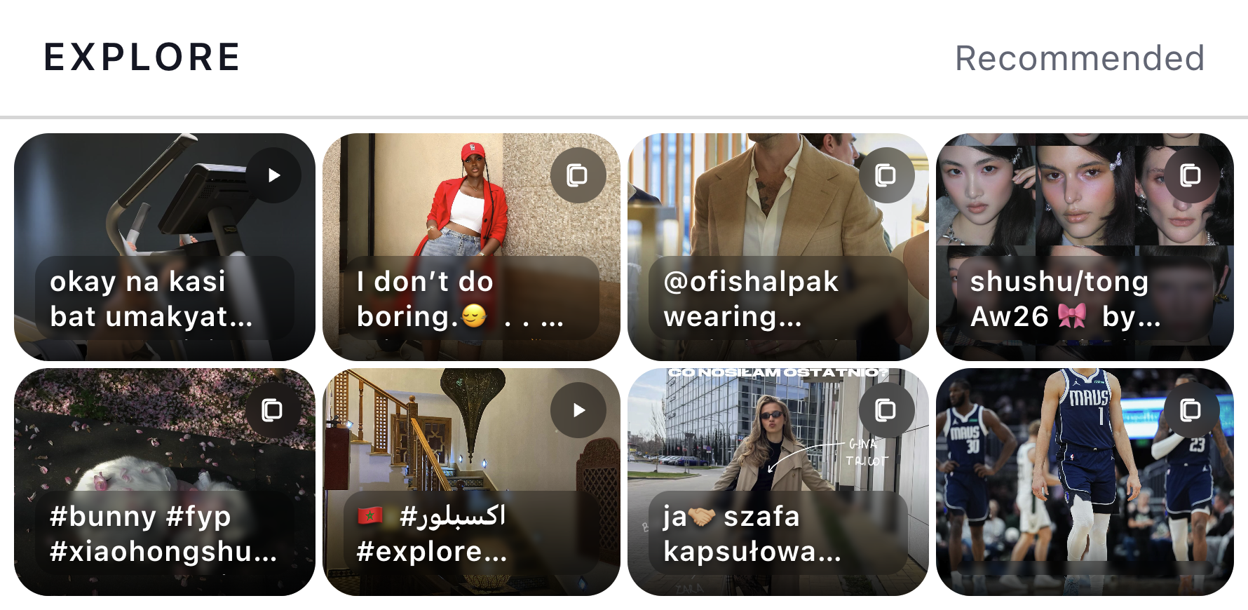 Instagram Explore Grid wide